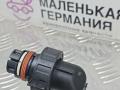 разъем (фишка) проводки BMW 3 серия E90/E91 [рестайлинг] E90 (2008 - 2013), 2.0 л., бензин, АКПП, 12527522996, 7522996 - фото №7