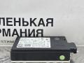 дистроник Mercedes-Benz E-Класс W213/S213/C238/A238 2018, 2.0 л., M 274.920, бензин, АКПП, 149 polar white или polarweiss, седан, задний привод, правый руль, A0009025036, A0009010505, A0009059907 - фото №5