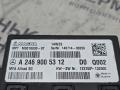 блок управления полным приводом Mercedes-Benz GLA-Класс X156 2014, 2.0 л., M 270.920, бензин, робот, белый calcite white (650u), хетчбэк 5 дв., полный привод, правый руль, A2469005312, A0525450330 - фото №9