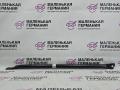 распорка стоек BMW X1 F48 2017, 2.0 л., B48 A20 B, бензин, АКПП, alpinweiss 3 (300), полный привод, правый руль, 51617292793, 7292793 - фото №5