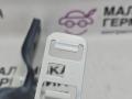 кронштейн (крепление) BMW X1 F48 2017, 2.0 л., B48 A20 B, бензин, АКПП, alpinweiss 3 (300), полный привод, правый руль, 41007355992, 7355992 - фото №12