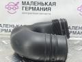 патрубок воздушного фильтра Volkswagen Passat CC 1 поколение [рестайлинг] 2013, 2.0 л., CCZB, бензин, робот, z2/h5x синий металлик, седан, передний привод, правый руль, 1K0129618CA - фото №8