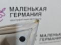 крышка багажника (дверь 3-5) BMW Z4 E85 2004, 3.0 л., M54 B30 (306S3), бензин, робот, titansilber metallic (354), кабриолет, 41627068277, 7068277, 584N275, 0120-55-3578, 564R17279 - фото №33