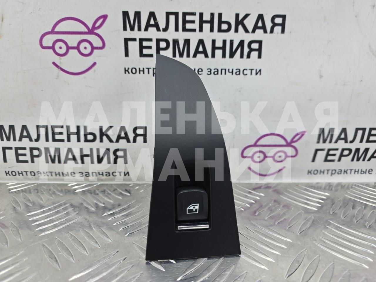 кнопка стеклоподъемника двери задней левой BMW X5 G05 2021, 3.0 л., B58B30C, бензин, АКПП, черный, внедорожник 5 дв., полный привод, 61319327031, 9327031, 51417465929, 7465929, 51417956489, 7956489 - фото №1