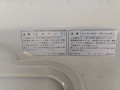 передняя часть (ноускат) BMW Z4 E85 2004, 3.0 л., M54 B30 (306S3), бензин, робот, titansilber metallic (354), кабриолет - фото №22