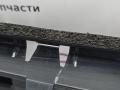Кронштейн крепления порога BMW X1 F48 2017, 2.0 л., B48 A20 B, бензин, АКПП, синий mediterranblau c10, полный привод, правый руль, 51777332333, 7332333 - фото №16