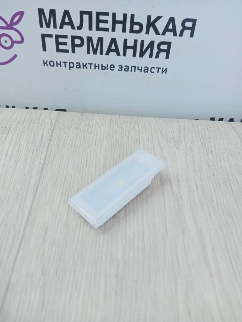 фонарь освещения пространства для ног BMW 5 серия G30/G31 G30 (2016 - 2020), 3.0 л., B58 B30 A, бензин, полный привод, 9397923, 63319397923 - фото №1