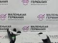 пластик BMW X1 F48 2017, 2.0 л., B48 A20 B, бензин, АКПП, alpinweiss 3 (300), полный привод, правый руль, 51459349798, 9349798, 51459317383, 9317383 - фото №9