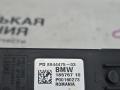 Блок питания BMW X1 F48 2017, 2.0 л., B48 A20 B, бензин, АКПП, синий mediterranblau c10, полный привод, правый руль, 12638644475, 8644475, 00263473 - фото №10