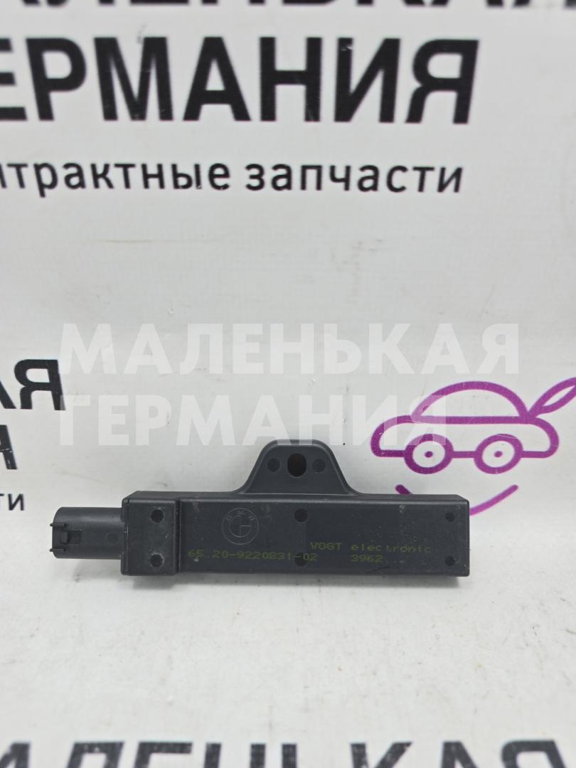 Антенна системы комфортного доступа BMW X1 F48 2017, 2.0 л., B48 A20 B, бензин, АКПП, синий mediterranblau c10, полный привод, правый руль, 65209220831, 9220831 - фото №1