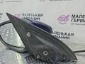 зеркало наружное левое Volkswagen Passat CC 1 поколение [рестайлинг] 2013, 2.0 л., CCZB, бензин, робот, z2/h5x синий металлик, седан, передний привод, правый руль, 3C8857933A, 3C8857507BT - фото №6