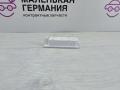 фонарь освещения пространства для ног BMW 5 серия G30/G31 G30 2017, 3.0 л., B58 B30 A, бензин, АКПП, темно-синий, седан, полный привод, 63319397923, 9397923 - фото №5