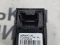 кнопка открытия багажника BMW X1 F48 2017, 2.0 л., B48 A20 B, бензин, АКПП, alpinweiss 3 (300), полный привод, правый руль, 61319299447, 9299447 - фото №9