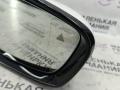 зеркало наружное правое BMW 5 серия G30/G31 G31 2017, 2.0 л., B48 B20 B, бензин, АКПП, alpinweiss 3 (300), универсал, правый руль, 51167485264, 7485264 - фото №2