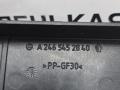 кронштейн блока управления Mercedes-Benz A-Класс W176 2013, 2.0 л., M 270.920, бензин, робот, серый, хетчбэк 5 дв., передний привод, правый руль, A2465452840 - фото №9