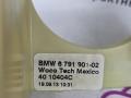 педаль тормоза BMW X5 F15 2013, 3.0 л., N57 D30 A, дизель, АКПП, mineralweiss metallic (a96), внедорожник 5 дв., полный привод, правый руль, 35006791901, 144441, 35116770693, 6791901, 6770693, 35211160421 - фото №10