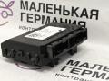 блок управления (другие) BMW X1 F48 2017, 2.0 л., B48 A20 B, бензин, АКПП, синий mediterranblau c10, полный привод, правый руль, 64116842986, 6842986, 64119462544, 9462544, 65248362532, 8362532, 64116827081, 6827081, 64116840451, 6840451, 64119874189, 9874189 - фото №10