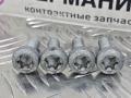 болт BMW 5 серия F07/F10/F11 F11 2010, 2.5 л., N52 B25 AF, бензин, АКПП, универсал, задний привод, правый руль, 22316774293, 6774293 - фото №3
