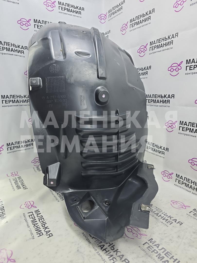 защита арок передняя правая (подкрылок) Mercedes-Benz E-Класс W212/S212/C207/A207 W212 2012, 1.8 л., M 271.860, бензин, АКПП, 040 черный, седан, задний привод, правый руль, A2126900230 - фото №1
