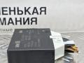 блок управления парктрониками BMW 5 серия G30/G31 G30 2018, 2.0 л., B48 B20 A, бензин, АКПП, черный 475, седан, задний привод, правый руль, 6913630, 66209108336, 9108336, 66209462158, 9472522, 66209472522, 66209891698, 9891698, 9462158 - фото №6
