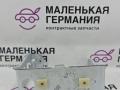 кронштейн (крепление) BMW X1 F48 2016, 2.0 л., B47 C20 A, дизель, АКПП, alpinweiss 3 (300), передний привод, правый руль, 51169292533, 9292533 - фото №5
