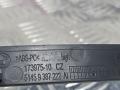рамка панели приборов BMW 5 серия G30/G31 G30 2017, 2.0 л., B47 D20 A, дизель, АКПП, black sapphire metallic (475), седан, задний привод, правый руль, 51459387222, 9387222 - фото №10