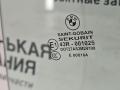 стекло двери задней левой BMW X3 F25 2013, 2.0 л., N20 B20 A, бензин, АКПП, а52/7 spacegrau, хетчбэк 5 дв., полный привод, правый руль, 51357391673, 7391673, 51357347647, 7347647 - фото №9