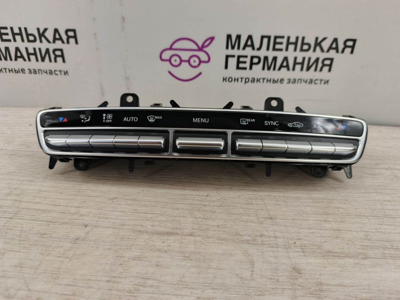 блок управления печки / климат-контроля Mercedes-Benz C-Класс W205/S205/C205 2014, 2.0 л., M 274.920, бензин, АКПП, белый, седан, задний привод, правый руль, A2059054706 - фото №1