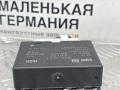 блок управления парктрониками BMW 5 серия G30/G31 G30 2018, 2.0 л., B48 B20 A, бензин, АКПП, черный 475, седан, задний привод, правый руль, 6913630, 66209108336, 9108336, 66209462158, 9472522, 66209472522, 66209891698, 9891698, 9462158 - фото №7