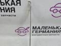 кронштейн (крепление) BMW X5 F15 2013, 3.0 л., N57 D30 A, дизель, АКПП, mineralweiss metallic (a96), внедорожник 5 дв., полный привод, правый руль, 61337353193, 7353193 - фото №4