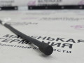 Блок система управления Smart Opener BMW X1 F48 2017, 2.0 л., B48 A20 B, бензин, АКПП, alpinweiss 3 (300), полный привод, правый руль, 61357391042, 61357391043, 7391043, 7391042, 7475727, 61357498464, 61357932682 - фото №13