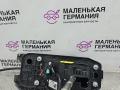 селектор АКПП Volkswagen Golf GTI 6 поколение 2011, 2.0 л., CCZB, бензин, робот, b4/b9a белый, хетчбэк 5 дв., передний привод, правый руль, 5K2713025AA, 5K0713263A - фото №7