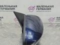 зеркало наружное правое Volkswagen Passat CC 1 поколение [рестайлинг] 2013, 2.0 л., CCZB, бензин, робот, z2/h5x синий металлик, седан, передний привод, правый руль, 3C8857934A, 3C8857508BT - фото №4
