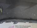 бампер передний BMW 5 серия G30/G31 G30 2019, 4.4 л., N63 B44 C, бензин, АКПП, carbonschwarz metallic (416), седан, полный привод, 51118069076, 8069076, 8069066 - фото №41