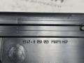 комплект накладок на пороги (внутренние) BMW M5 F10 2012, 4.4 л., S63 B44 B, бензин, робот, 300 alpinweiss 3, седан, задний привод, правый руль, 51478050048, 51478050047, 51478050050, 51478050049, 51478050044, 51478050052, 51478050048, 51478050051, 51478050047, 51478050043, 51478050046, 51478050054, 51478050050, 51478050053, 51478050049, 51478050045 - фото №19