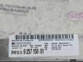combox BMW M5 F10 2012, 4.4 л., S63 B44 B, бензин, робот, 300 alpinweiss 3, седан, задний привод, правый руль, 84109257150, 9257150 - фото №10