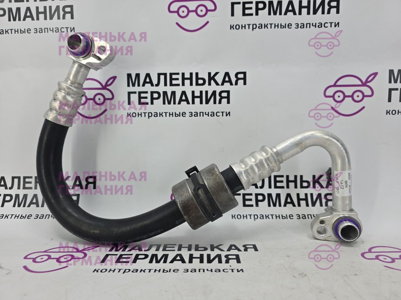 трубка кондиционера BMW 5 серия G30/G31 G31 2017, 2.0 л., B48 B20 B, бензин, АКПП, alpinweiss 3 (300), универсал, правый руль, 64539303466, 9303466 - фото №1