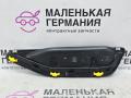 Накладка воздуховода крыла прав. BMW X5 G05 (2018 - 2026), 3.0 л., B58B30C, бензин, черный, полный привод, 51137418178, 7418178 - фото №4