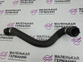 патрубок радиатора BMW 5 серия G30/G31 G31 2017, 2.0 л., B48 B20 B, бензин, АКПП, alpinweiss 3 (300), универсал, правый руль, 17128602603, 8602603 - фото №7