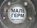 диски тормозные (комплект) BMW X1 F48 2016, 2.0 л., B47 C20 A, дизель, АКПП, alpinweiss 3 (300), передний привод, правый руль, 34216799367, 6799367 - фото №8
