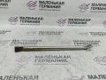 кронштейн турбины Mercedes-Benz GLA-Класс X156 2014, 2.0 л., M 270.920, бензин, робот, белый calcite white (650u), хетчбэк 5 дв., полный привод, правый руль, A2700960145 - фото №4