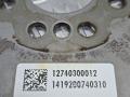 маховик Mercedes-Benz C-Класс W205/S205/C205 W205.042 2014, 2.0 л., M 274.920, бензин, АКПП, 755 серый, седан, задний привод, правый руль, 12740300012, A12740300012 - фото №10