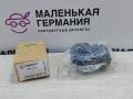 втулка стабилизатора передняя Nissan Juke YF15 (2010 - 2014), NSBJ10F - фото №2