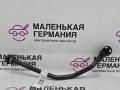 трубка вакуумная BMW X1 F48 2017, 2.0 л., B48 A20 B, бензин, АКПП, alpinweiss 3 (300), полный привод, правый руль, 11668513331, 8513331 - фото №2