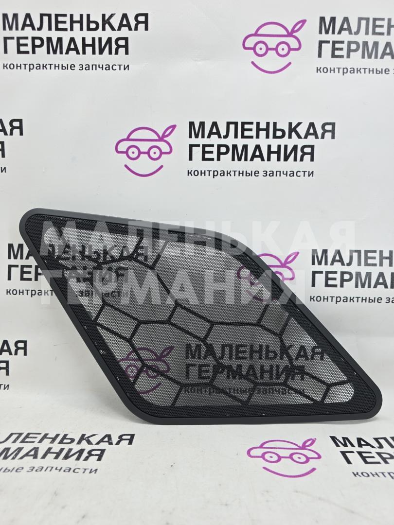 Накладка (сетка) динамика BMW 6 серия F06/F12/F13 2012, 4.4 л., N63 B44 B, бензин, АКПП, alpinweiss 3 (300), хетчбэк 5 дв., задний привод, правый руль, 51459197490, 9197490 - фото №1