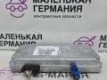 блок управления камерой BMW X3 F25 2013, 2.0 л., N20 B20 A, бензин, АКПП, а52/7 spacegrau, хетчбэк 5 дв., полный привод, правый руль, 66539282420, 9282420, 04928242003, 6982244, 9132571 - фото №6