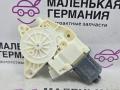 моторчик стеклоподъемника задний правый Mercedes-Benz C-Класс W204 [рестайлинг] W204.048 2012, 1.8 л., M 271.860, бензин, АКПП, 149 белый, седан, задний привод, правый руль, A2048200642, 0130822504 - фото №3