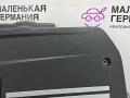 декоративная крышка двигателя BMW 5 серия F07/F10/F11 F11 2010, 2.5 л., N52 B25 AF, бензин, АКПП, универсал, задний привод, правый руль, 11127584636, 7584636 - фото №5