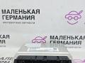блок управления двигателем BMW Z4 E85 2004, 3.0 л., M54 B30 (306S3), бензин, робот, titansilber metallic (354), кабриолет, 5WK93020, 12147543157, 12147561381, 7561381, 12147549794, 7549794, 7543157, 7547692 - фото №7