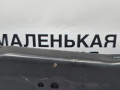 рычаг задний BMW X1 F48 2017, 2.0 л., B48 A20 B, бензин, АКПП, alpinweiss 3 (300), полный привод, правый руль, 33326851563, 6851565, 6851563, 33326870773, 6870773 - фото №3